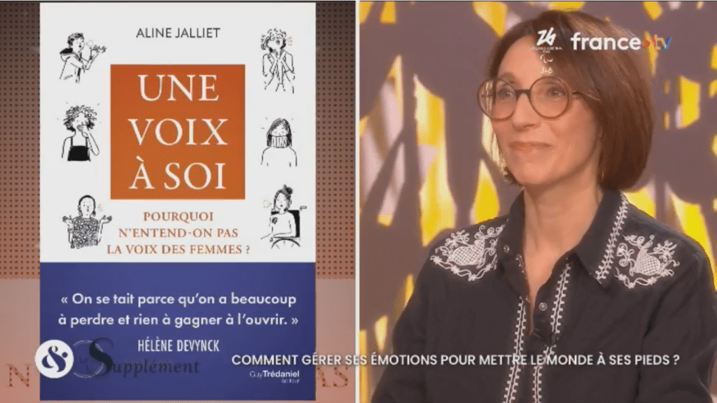 Bel Et Bien Screenshot 1